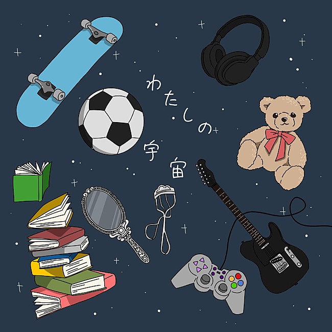 「SHISHAMO、『姪のメイ』主題歌「わたしの宇宙」を9/8配信へ」1枚目/1