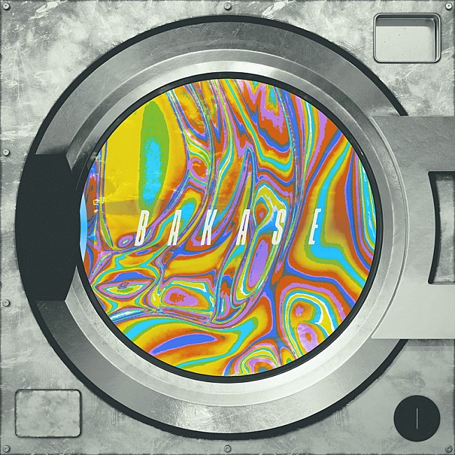 「4na 配信シングル「化かせ」」2枚目/3