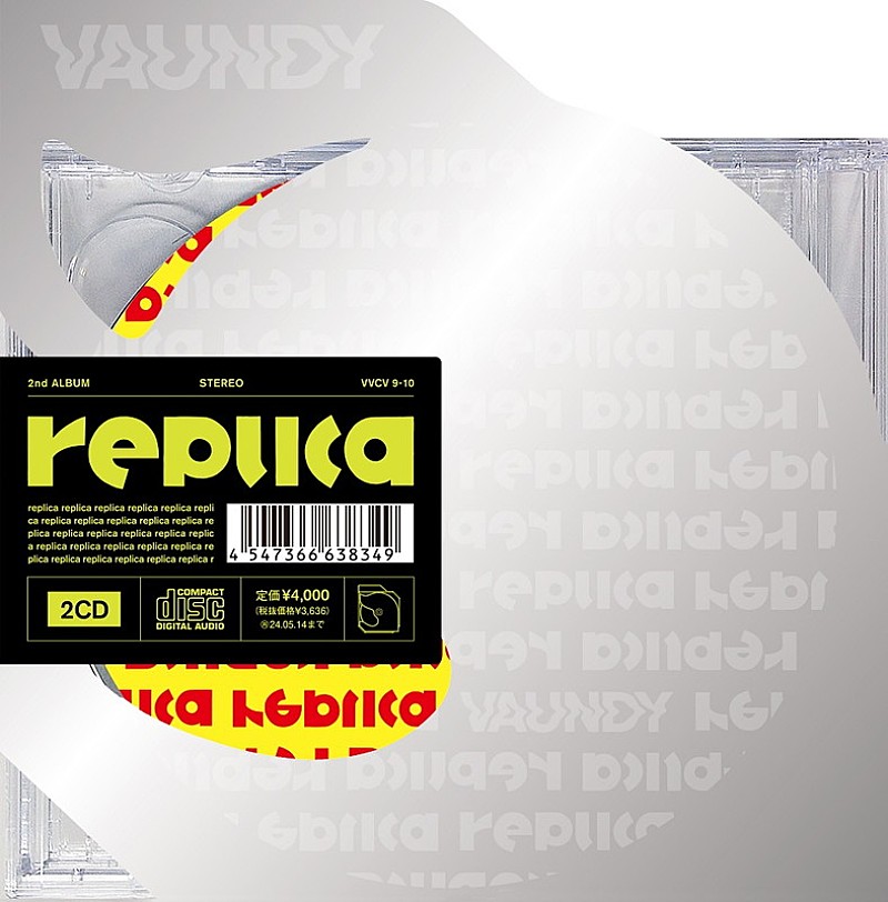 Vaundy「Vaundy アルバム『replica』通常盤 初回仕様」2枚目/7