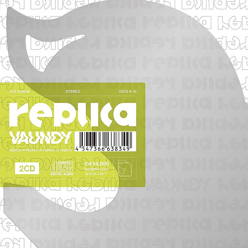 Vaundy「Vaundy アルバム『replica』通常盤 通常仕様」3枚目/7