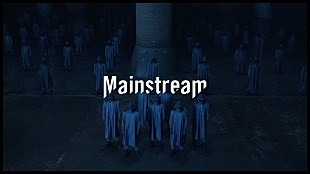 「BE:FIRST、謎の地下空間に謎の人物『Mainstream』最新ティザー映像を公開」