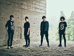 「9mm Parabellum Bullet、結成20周年イヤーのスタートに【カオスの百年】開催発表」