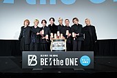 BE:FIRST「＜イベントレポート＞BE:FIRSTの映画『BE:the ONE』大ヒット御礼イベント、SKY-HIが語った“時代の変化”」1枚目/13