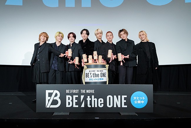 BE:FIRST「＜イベントレポート＞BE:FIRSTの映画『BE:the ONE』大ヒット御礼イベント、SKY-HIが語った“時代の変化”」1枚目/13