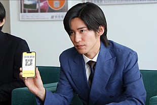 「「トリリオンゲ－ム」“ハル”目黒蓮の“桐姫”今田美桜へのプロポ－ズに反響   「半分くらいは本気だったと思う」「美し過ぎる夫妻で福眼」」