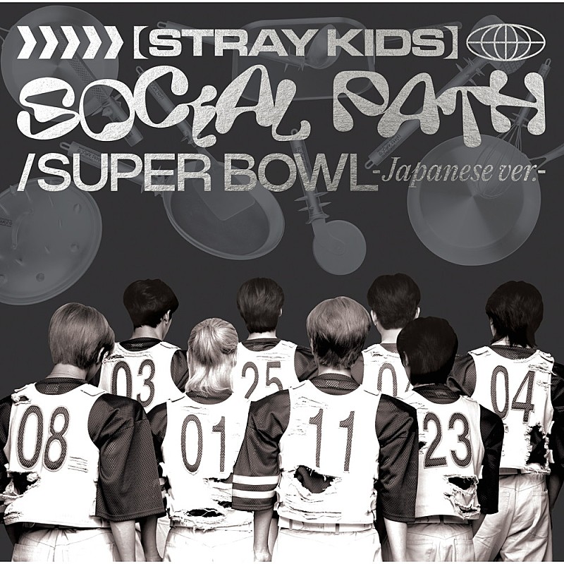 Stray Kids「【ビルボード】Stray Kids『Social Path (feat. LiSA) ／Super Bowl -Japanese ver.-』がアルバムセールス首位獲得」1枚目/1