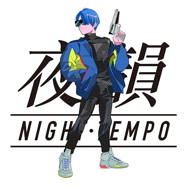 Night Tempo「」2枚目/2