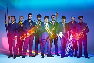 「スカパラ、CMソング「ウタカタラッタラ」配信リリース＆歌詞入り映像公開」