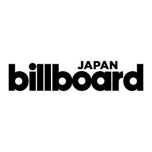 「ビルボードジャパン、世界でヒットしている日本の楽曲チャートを発表開始（YOASOBIコメントあり）」