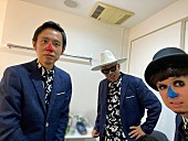 H ZETTRIO「うっかりMCでフライング発言、H ZETTRIOがギネス世界記録に挑戦中と発覚」1枚目/5