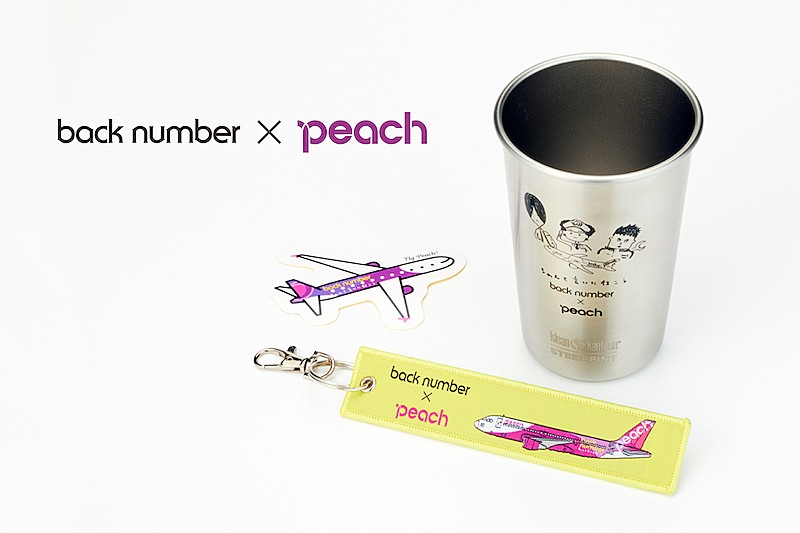 back number×Peach Aviationコラボグッズ登場＆ポップアップショップも展開