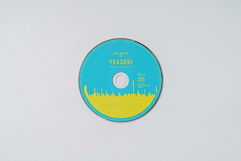 YOASOBI「YOASOBI EP『THE BOOK 3』商品画像」5枚目/10