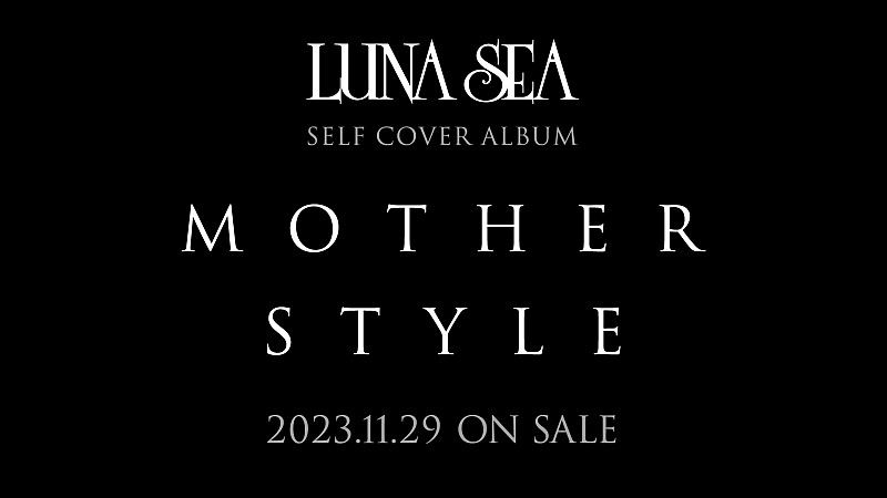 LUNA SEA「」2枚目/2