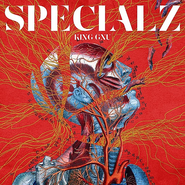 King Gnu「【先ヨミ・デジタル】King Gnu「SPECIALZ」引き続きストリーミング首位走行中」1枚目/1