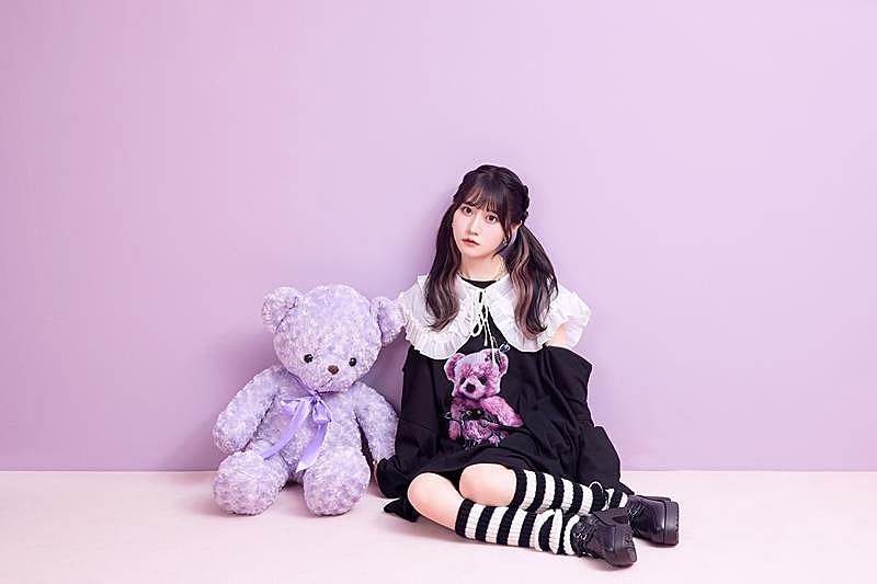 小倉 唯、ニューSG『Empty//Princess.』リリース決定 