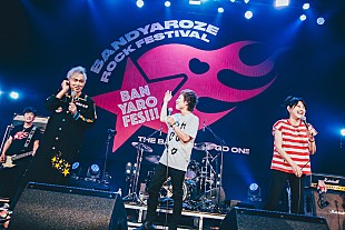 「岸谷香／筋肉少女帯／ジュンスカ「これからも一緒に生きて行こう！」ファンと誓った【バンドやろうぜ】東京公演」