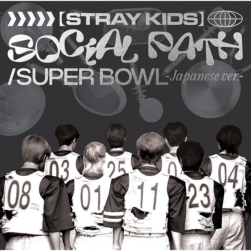 Stray Kids「【ビルボード】Stray Kids『Social Path (feat. LiSA)／Super Bowl -Japanese ver.-』が2週連続で総合アルバム首位獲得」1枚目/1