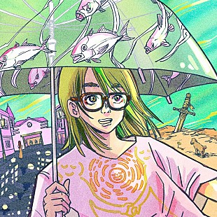 「細井徳太郎の1stAL『魚 _ 魚』ジャケット＆メイキング映像公開、収録曲「晴れたらいいのに」先行配信」