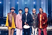 「サザンオールスターズの新たなNHK特番、新曲TV初披露や桑田佳祐インタビューなど実施」1枚目/1