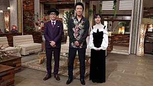 「布袋寅泰が『The Covers』初出演、ディープ・パープルやデヴィッド・ボウイをカバー」