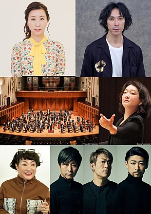 「コトリンゴ×首藤康之×オーケストラで送る【ツバメ・ノヴェレッテ】コンサート再演決定」