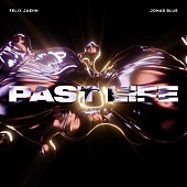 ジョナス・ブルー「ジョナス・ブルー、フェリックス・ジェーンとのメロディックなコラボ「Past Life」公開」1枚目/2