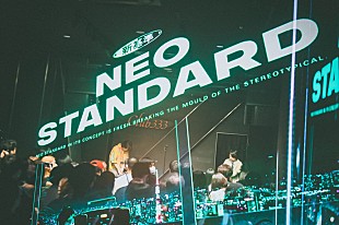 「＜ライブレポート＞Night Tempoが憧れの東京タワーでリリイベ開催、土岐麻子もゲスト参加」