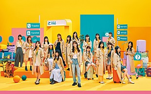 「日向坂46、2ndアルバムの新アー写を公開　リード曲のセンターはキャプテン佐々木久美」