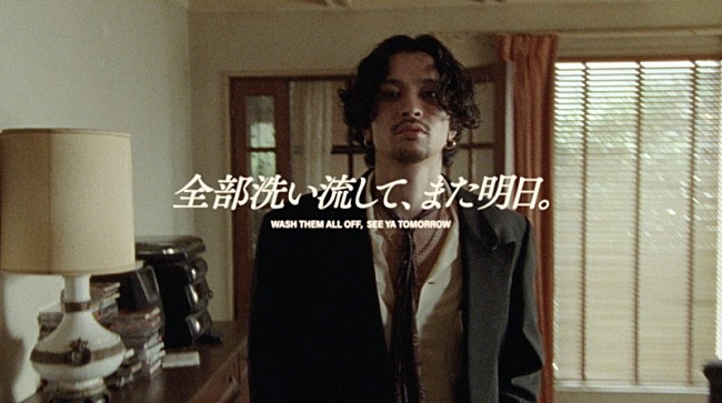 「常田大希が監修／出演／新曲を書き下ろし、メンズケアブランドMAROの新CM」1枚目/7