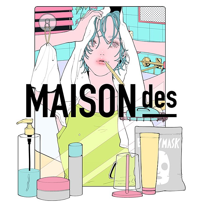 MAISONdes「MAISONdes、新曲「bathroom feat. れん, maeshima soshi」配信リリース」1枚目/4