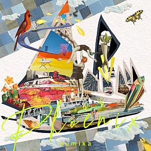 「sumika、“力強く活動を続けていく”決意込めた新曲「Phoenix」配信リリースへ」