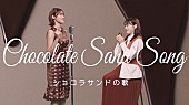 川栄李奈「」4枚目/6