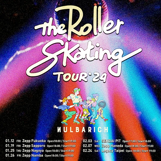 Nulbarich「Nulbarich【The Roller Skating Tour ‘24】」4枚目/4