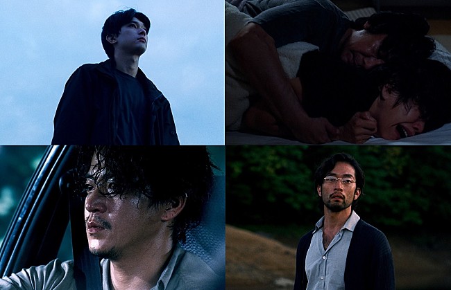 「吉沢亮、永瀬正敏、小栗旬、阿部進之介が主演　漫画家・土田世紀の未完の絶筆作品『かぞく』が実写化」1枚目/1