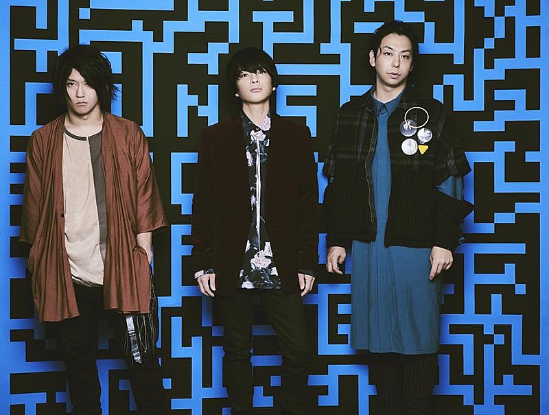 UNISON SQUARE GARDEN、FC限定ワンマンツアー開催決定