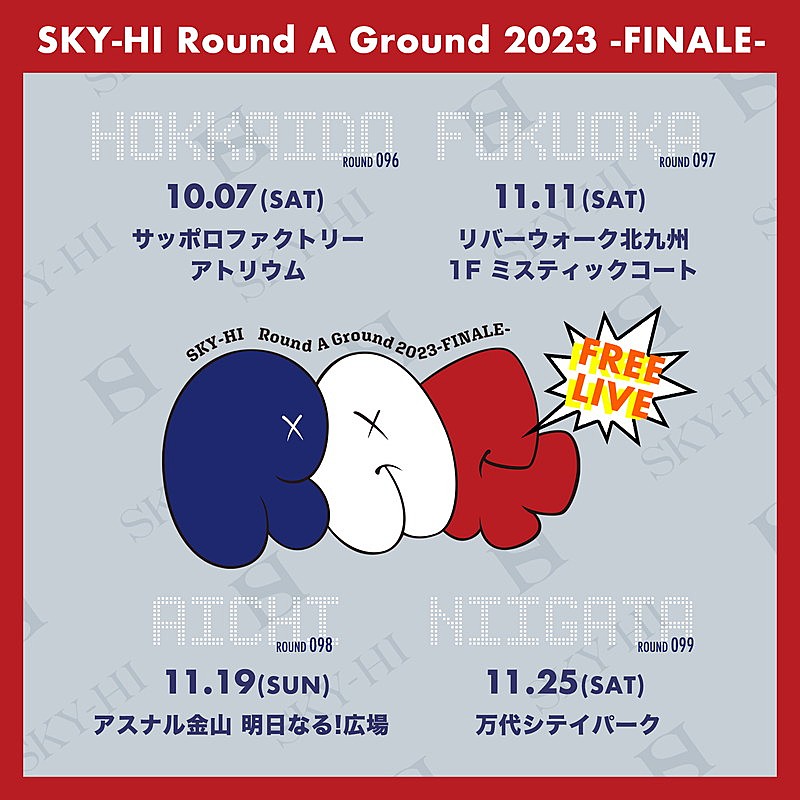SKY-HI「【SKY-HI Round A Ground 2023 -FINALE-】」3枚目/3