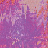 「シンガーソングライターROU、SPENSRと共同プロデュースした新曲「朝は遠い」配信リリース」1枚目/2