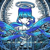 「Ado 配信シングル「DIGNITY」」5枚目/6