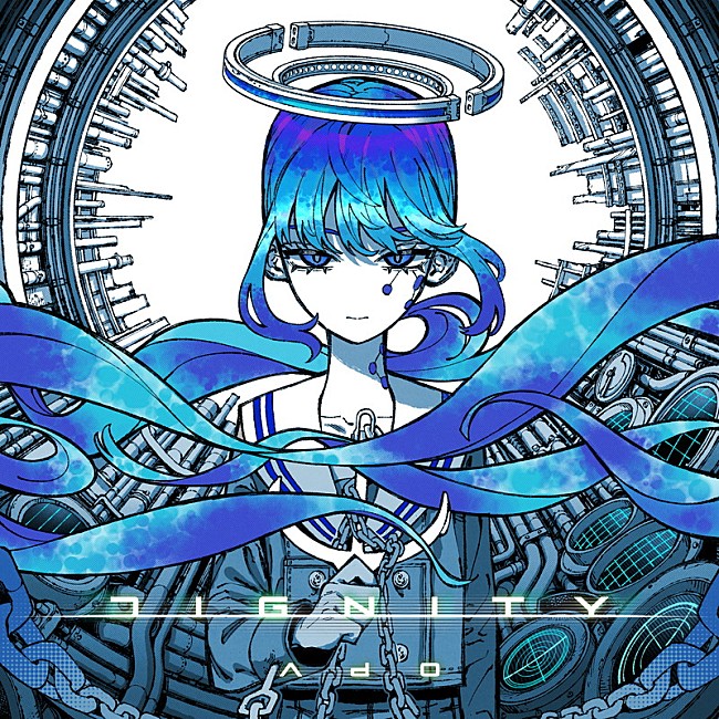 「Ado 配信シングル「DIGNITY」」5枚目/6
