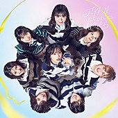 AKB48「【先ヨミ】AKB48『アイドルなんかじゃなかったら』48.9万枚で現在シングル1位＜9/28訂正＞」1枚目/1