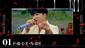 ＦＴＩＳＬＡＮＤ「FTISLAND、ニューSG『F-R-I-E-N-DS』全曲ダイジェストトレーラー映像を公開」1枚目/6