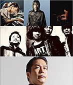 細井徳太郎「ジャズとロックと浪曲のイベントに細井徳太郎×武田理沙×林頼我／igloo／玉川太福＋玉川鈴」1枚目/1