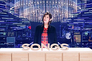 「絢香が『SONGS』8年ぶり出演、ワンオクTaka／三浦大知／アンジェラ・アキが語る彼女の魅力とは」