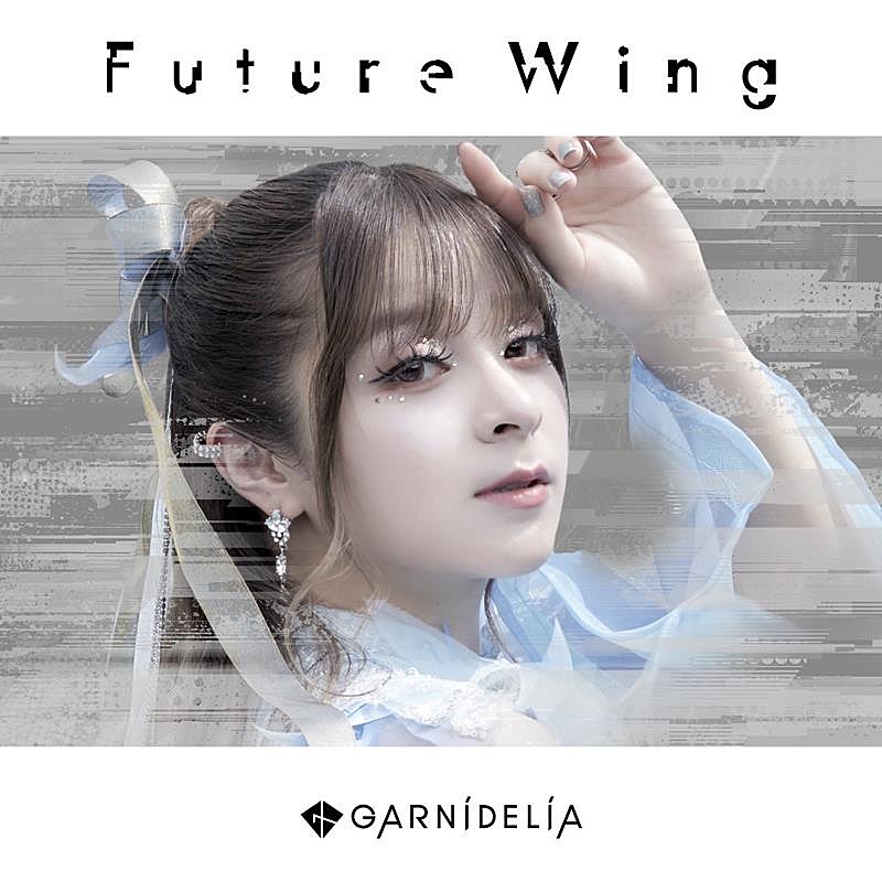 GARNiDELiA、『原神』誕生日応援ソング「Future Wing」MV公開