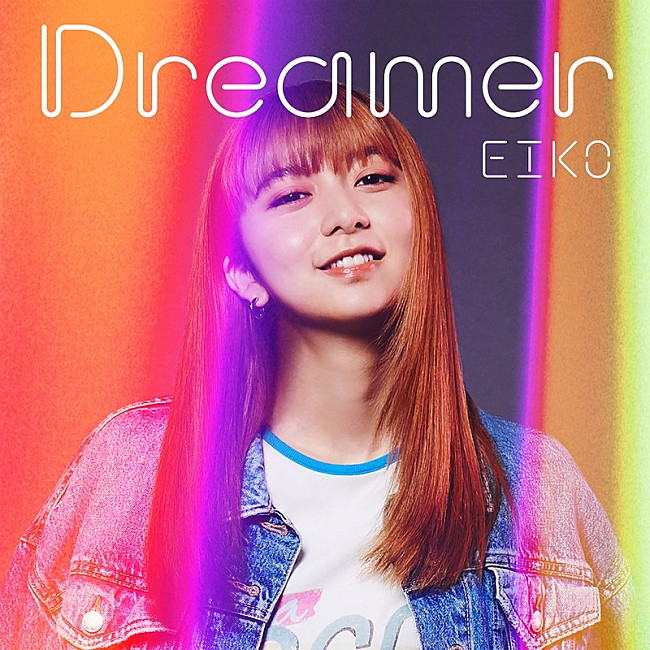 上白石萌歌「『パリピ孔明』EIKO（上白石萌歌）のアルバム収録曲が解禁、幾田りら書き下ろし「DREAMER」MVプレミア公開」1枚目/1