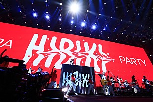 「＜ライブレポート＞ゆず、Kアリーナ横浜こけら落としDAY2は興奮と感動のエンターテイメントショーに」