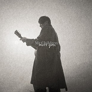 「【先ヨミ】Mr.Children『miss you』現在アルバム1位を走行中」