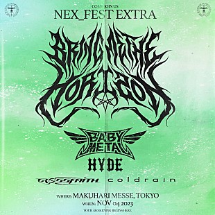 「ブリング・ミー・ザ・ホライズンがキュレートする新フェス【NEX_FEST】、東京でのExtra公演が開催決定」