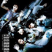 櫻坂46「櫻坂46 シングル『承認欲求』初回仕様限定盤 TYPE-B」3枚目/7