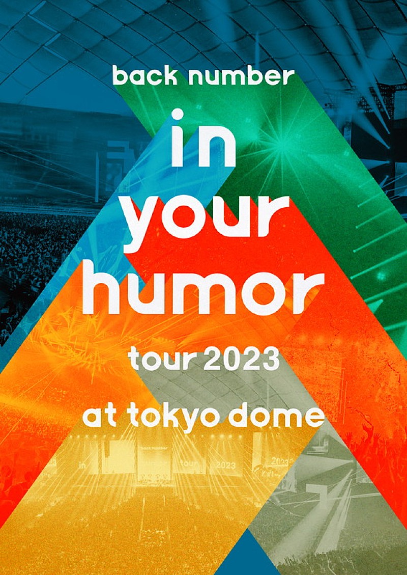 back number「back number LIVE Blu-ray＆DVD『in your humor tour 2023 at 東京ドーム』初回限定盤」4枚目/6